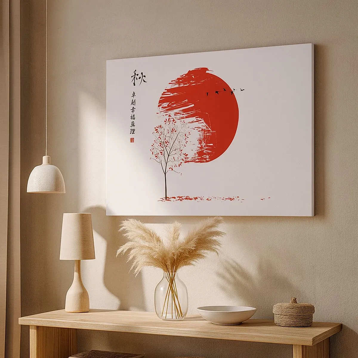 Bild auf Leinwand - Leinwandbild - Roter Kreis und Baum im japanischen Stil - 70x50cm - Kennst du dieses Land? - Moderne Wanddekoration für Wohnzimmer und Schlafzimmer ARTTOR