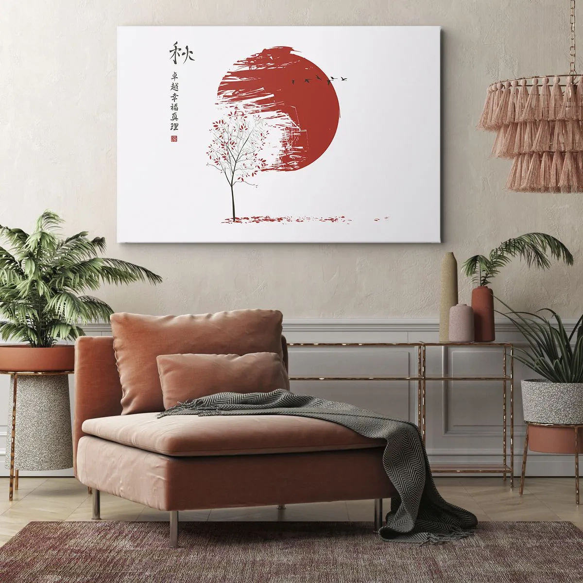 Bild auf Leinwand - Leinwandbild - Roter Kreis und Baum im japanischen Stil - 70x50cm - Kennst du dieses Land? - Moderne Wanddekoration für Wohnzimmer und Schlafzimmer ARTTOR